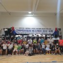 사회적협동조합학교체육진흥원 이미지