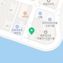 GS25 아델리스점 네이버블로그