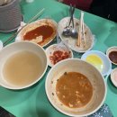 강촌스넥 이미지