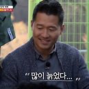 거북솥삼겹살 이미지