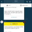 에바다북 이미지