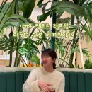 (주)삼우 대구공장 | 대구인모드리프팅 | 쁘띠 유명한 곳에서 신경쓰이던 이중턱 소멸 후기