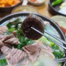 충남식당 이미지