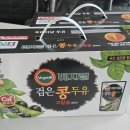 허영산어르신 보호자께서 후원해 주셨습니다. 감사합니다. 이미지