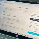 [1급과정] 미술심리상담지도사 1급 이미지