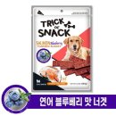 (주)선진펫 이미지