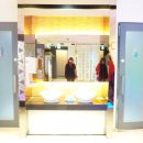 거울노래연습장 이미지