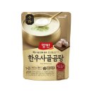 동원곰탕