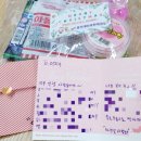 용인대부영태권도