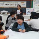 토우리영농조합법인 이미지