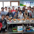 웰빙요리 이미지