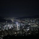 황령산주유소 이미지