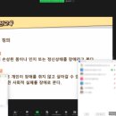 사회복지법인 리라어린이집 이미지