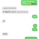 칠월 후기