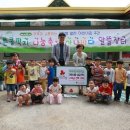 기쁨어린이집 이미지