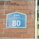 면목동-145 이미지