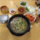 풍년순대국