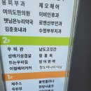 우미관 이미지