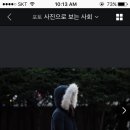 헤이류네일 이미지