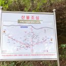 장안한옥민박 이미지