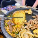 곱창 이미지