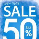 네이처리퍼블릭 이미지