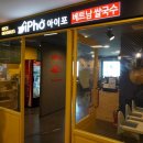 NC백화점 이천점 이미지