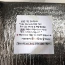 정이가네족발 이미지