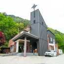 우곡성지 내 이미지