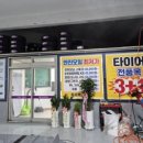 연제구-185 이미지