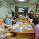 행복한 한글교실 이미지