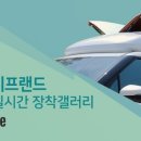 바디랜드 이미지