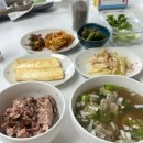 경산광고 - 마포구 백범로 46 | 강동구 산후도우미 마터케어 경산맘 이용 추천 후기입니다(광고X)