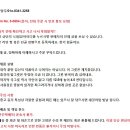 무형문화재 22호 김선익 유기 그릇 등 3점 일괄 이미지