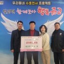 나눔탁구장