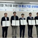 (주)함안중공업