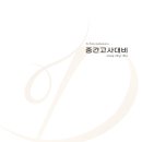 온포인트 이미지