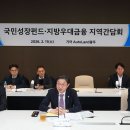 오토랜드 이미지