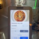 [이태원 떡볶이] 분위기 좋은 떡볶이 맛집 | 멜시보끔