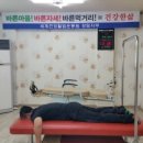 원주활법원 이미지