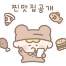 그랑온누리약국 이미지