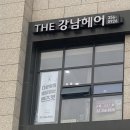 현헤어스케치 - 상주시 상산로 242 | 현헤어스케치