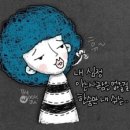 이예로 이미지