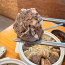 서동옥순대냉면 안성본점