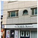 더나은뷰티 | 춘천얼굴탄력관리 선물로 예약했는데 반응 최고였던 더나은뷰티 관리 후기