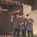 코드핏 이미지