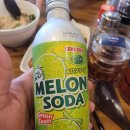 동국빌딩 | 춘천 명동 뉴페이스 라멘맛집 [큐슈 울트라아멘] 내돈내산 방문 솔직 후기!!