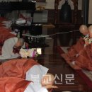 삼선17 이미지