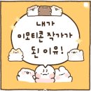 꿍까 이미지