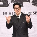 (주)에스비에스 코퍼레이션